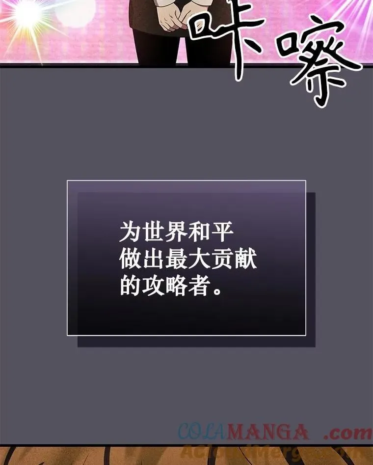第384页