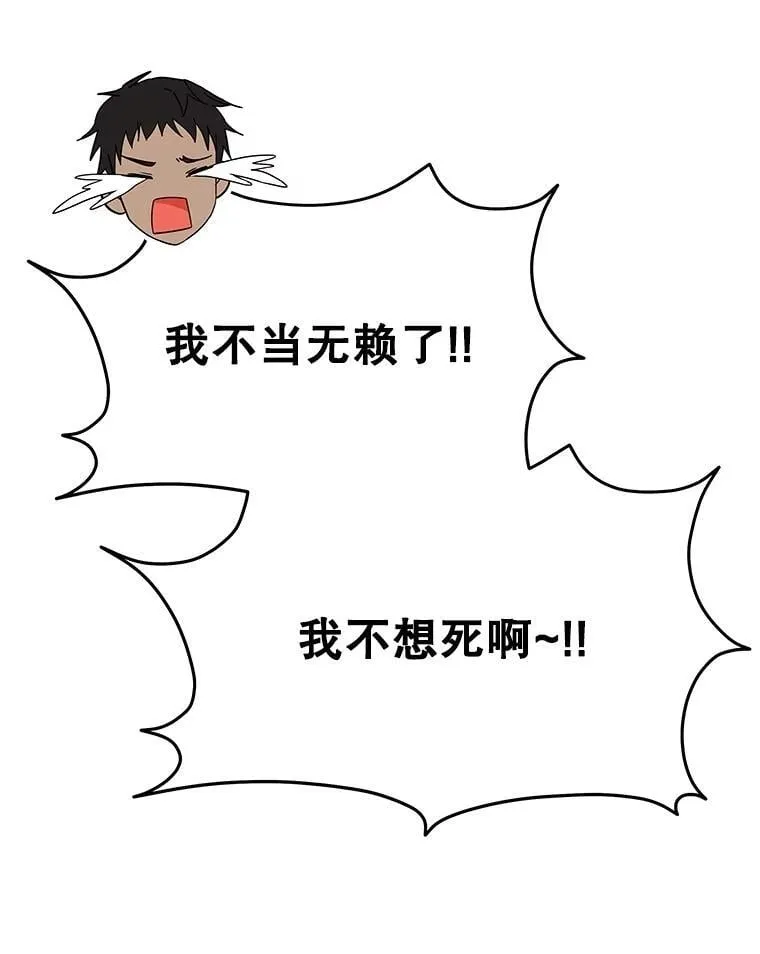 第231页