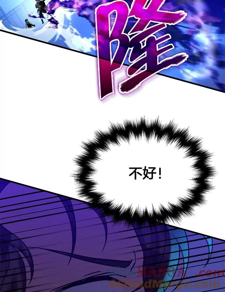 第252页