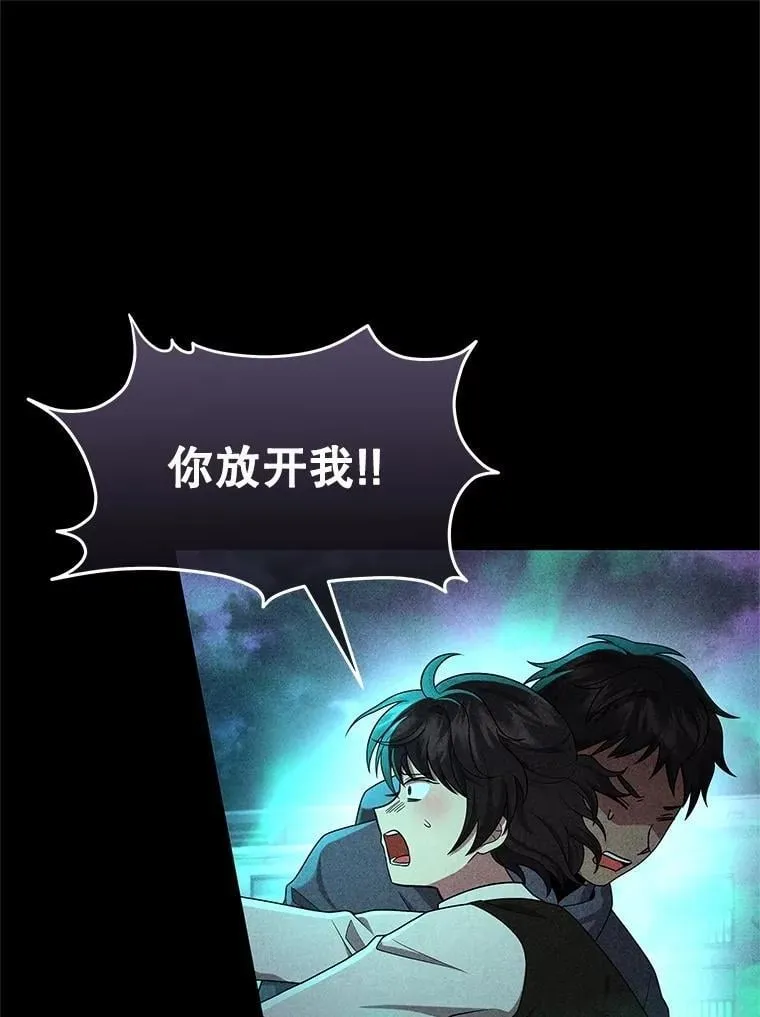 第345页