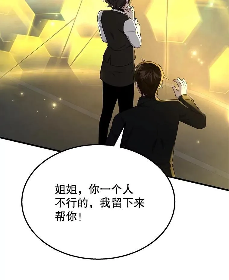 第294页