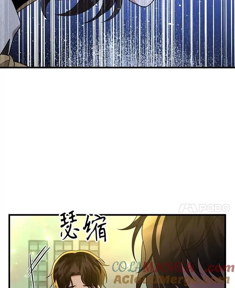 第300页