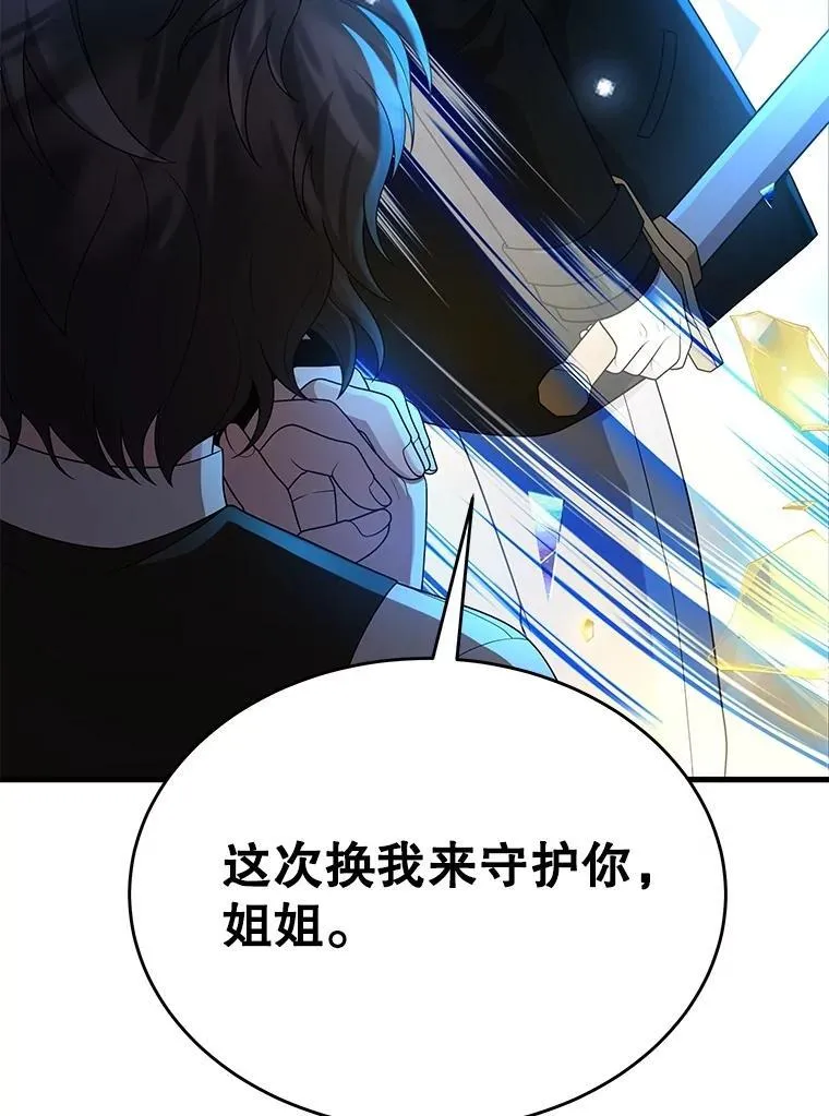 第465页