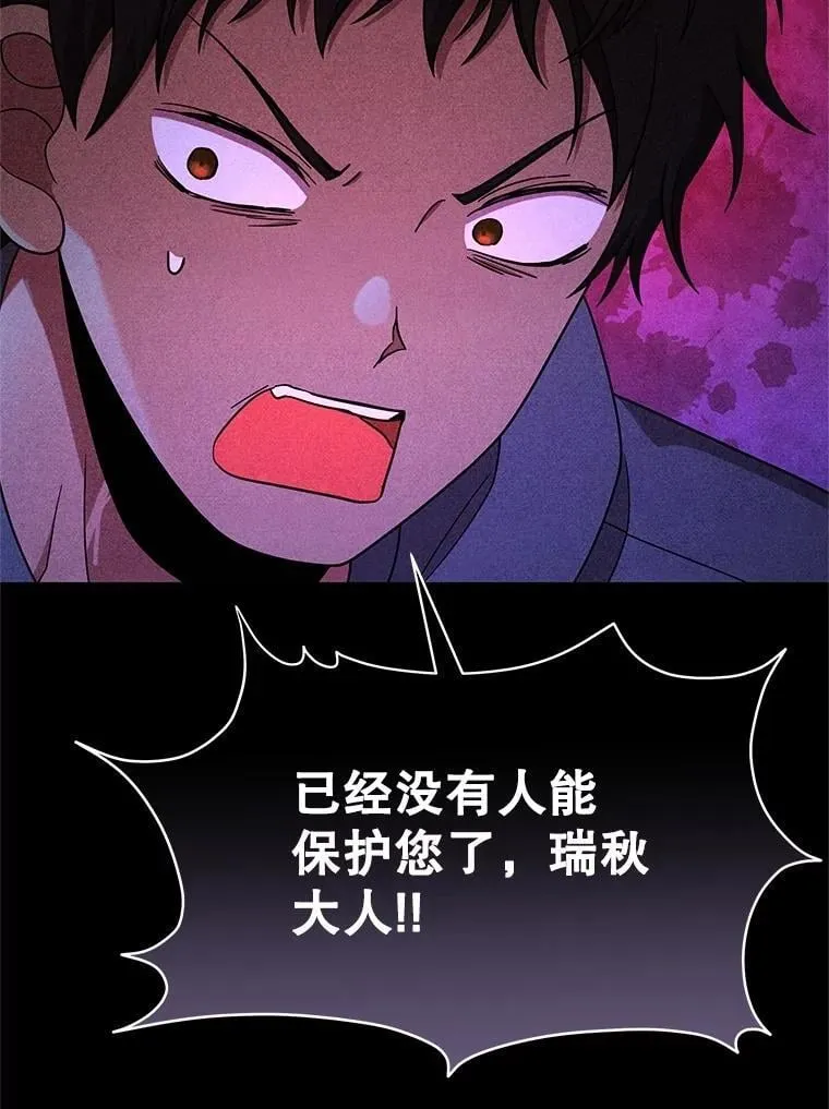 第354页