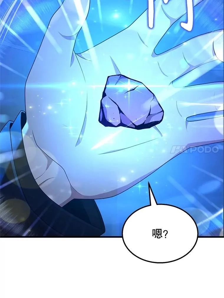 第543页
