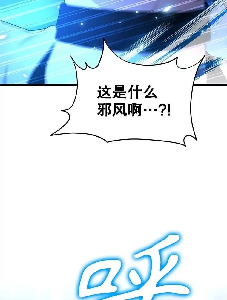 第561页