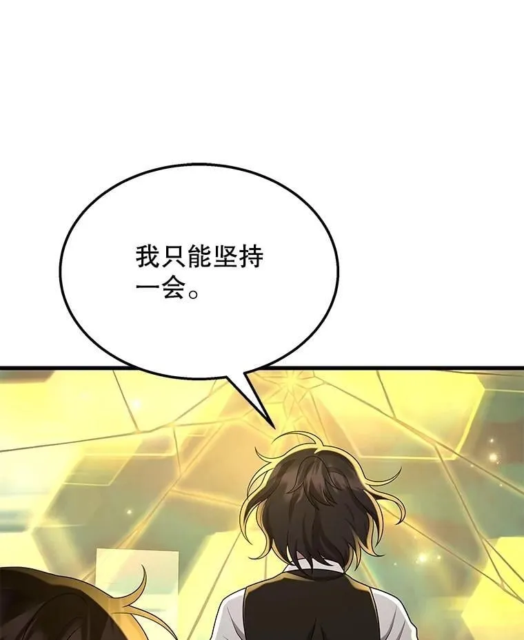 第285页