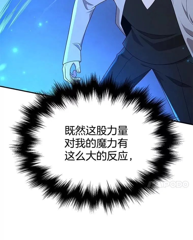 第513页