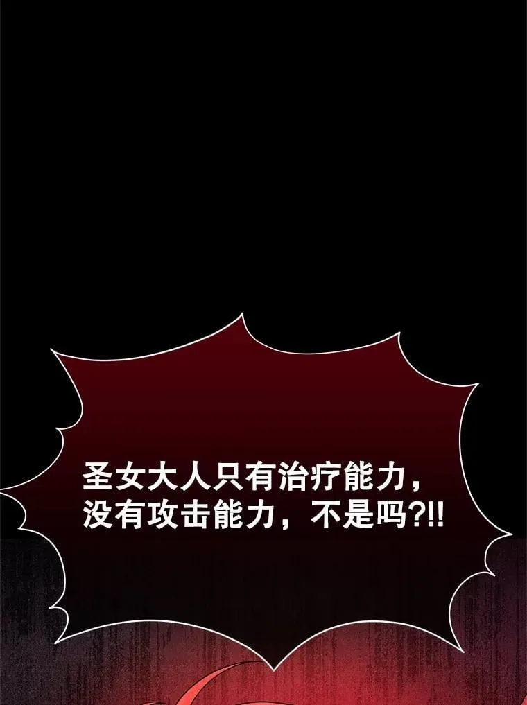 第357页