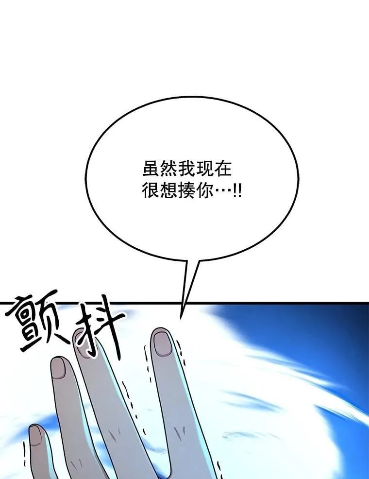 第234页