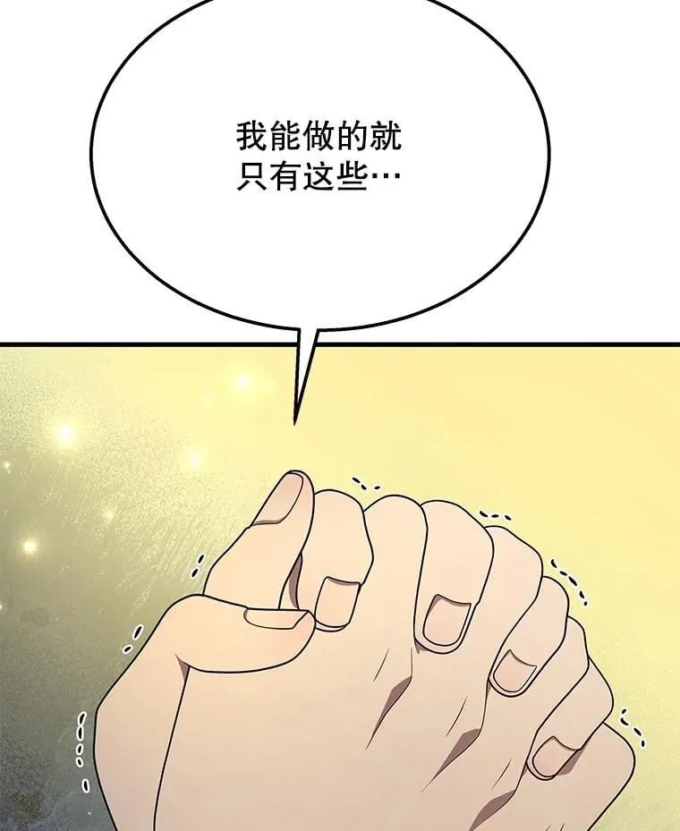 第306页