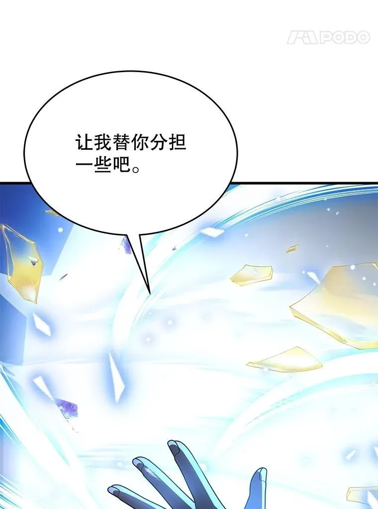 第474页
