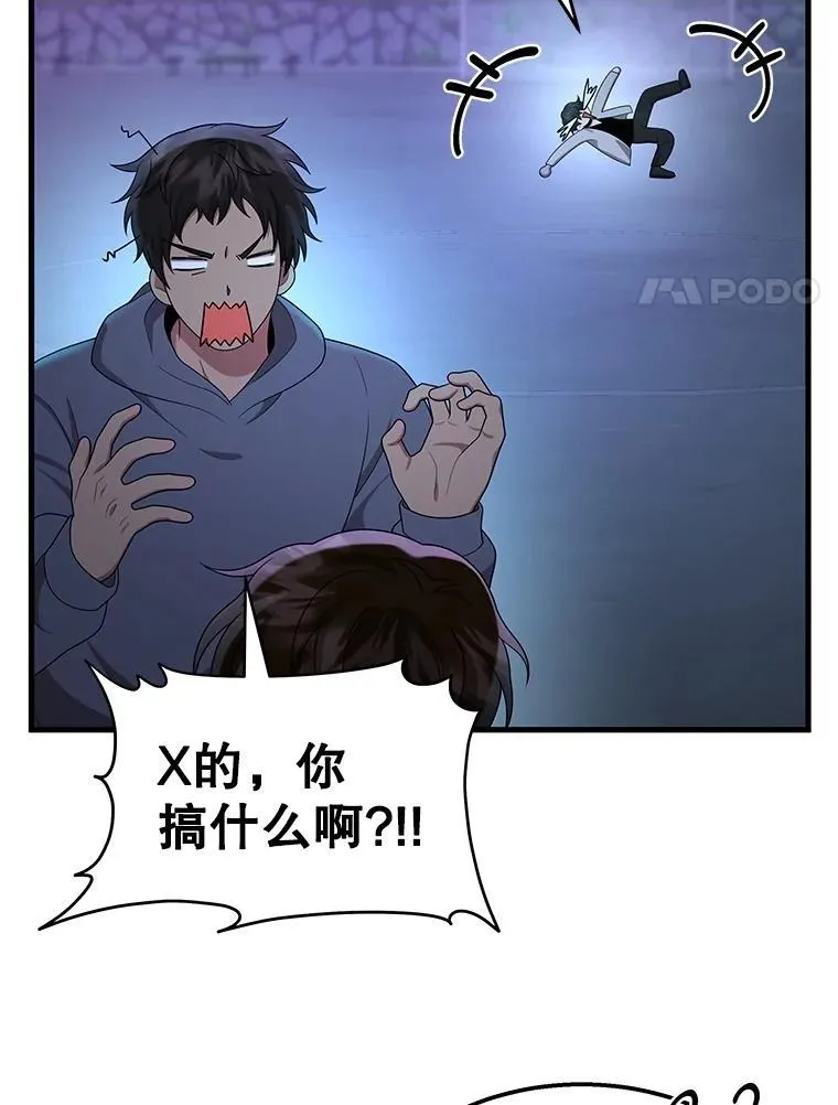 第534页