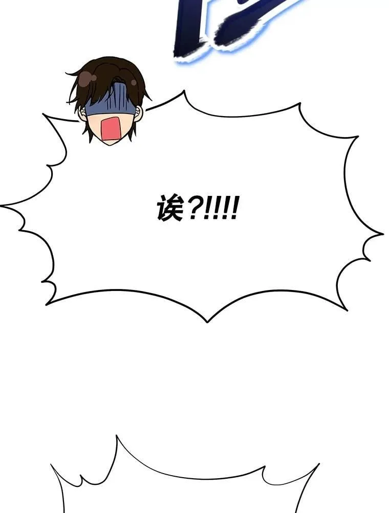 第555页