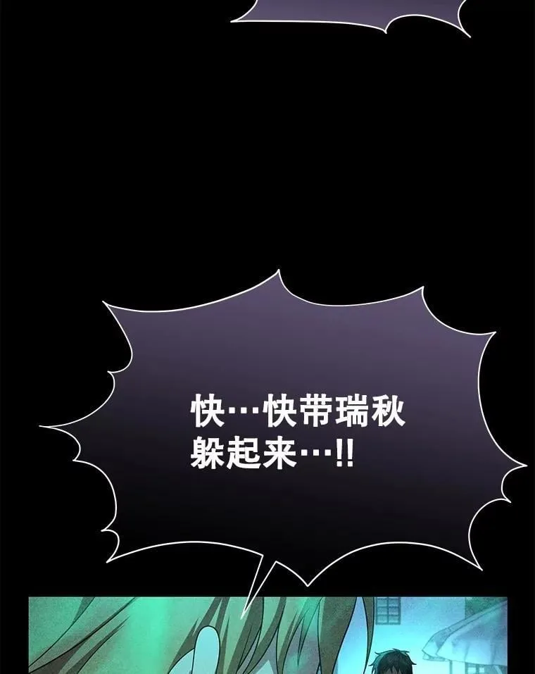 第339页