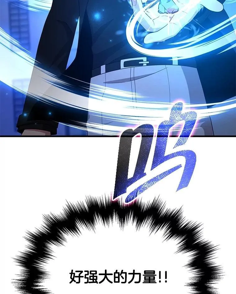 第507页