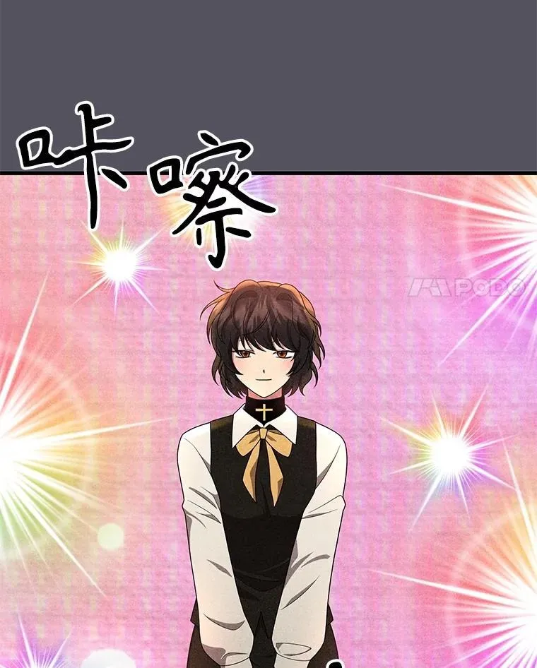 第381页