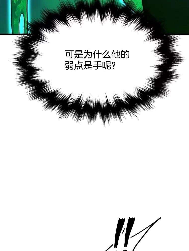 第255页