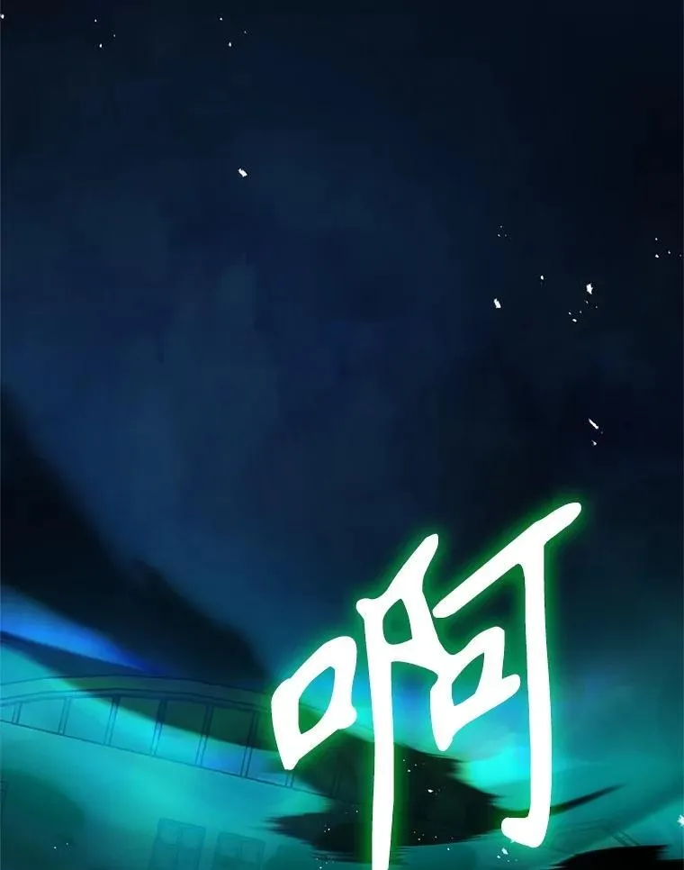 第453页