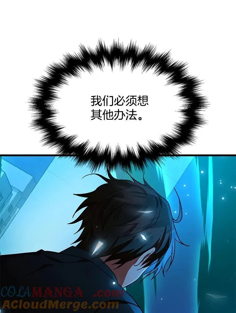 第240页