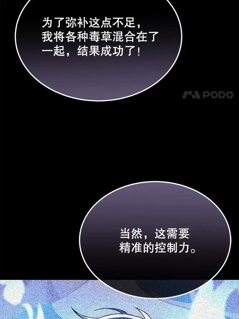 第282页