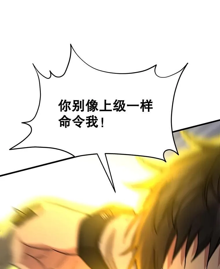第378页