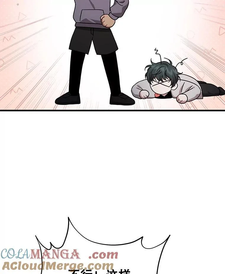 第228页