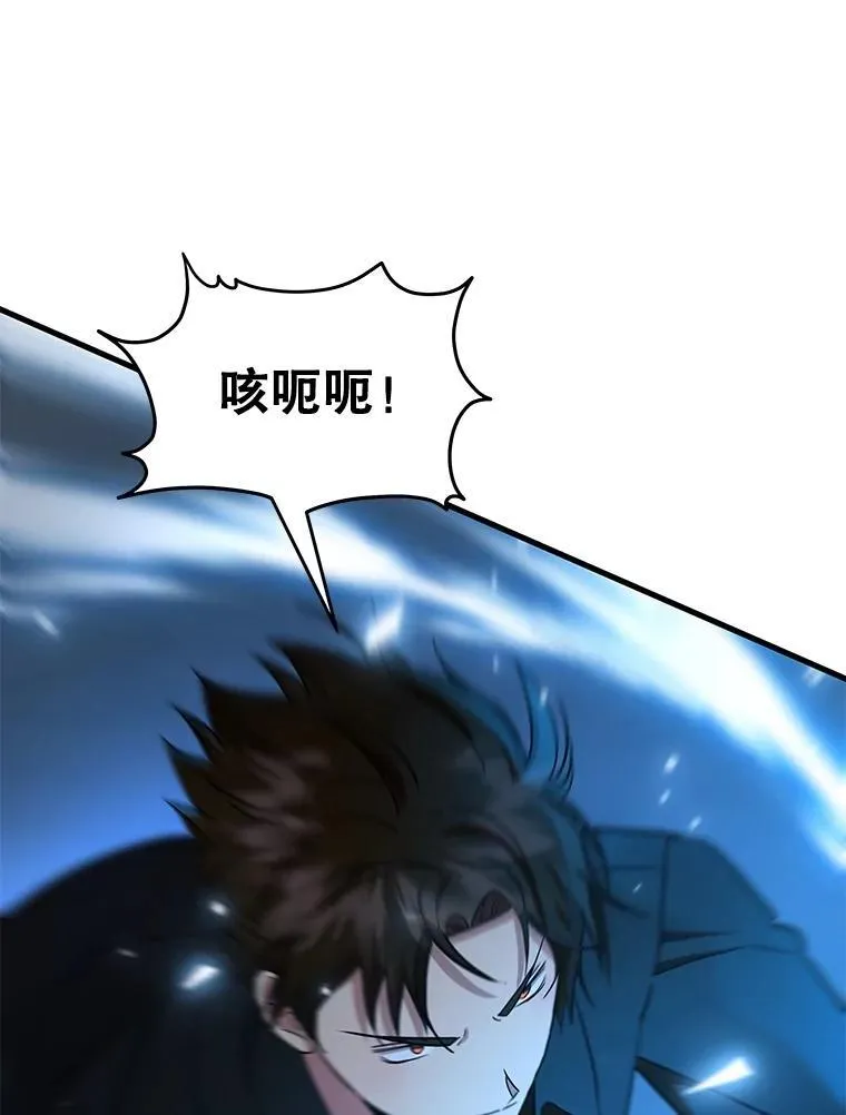 第513页