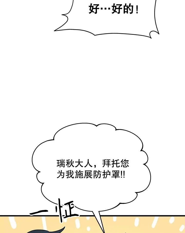 第309页