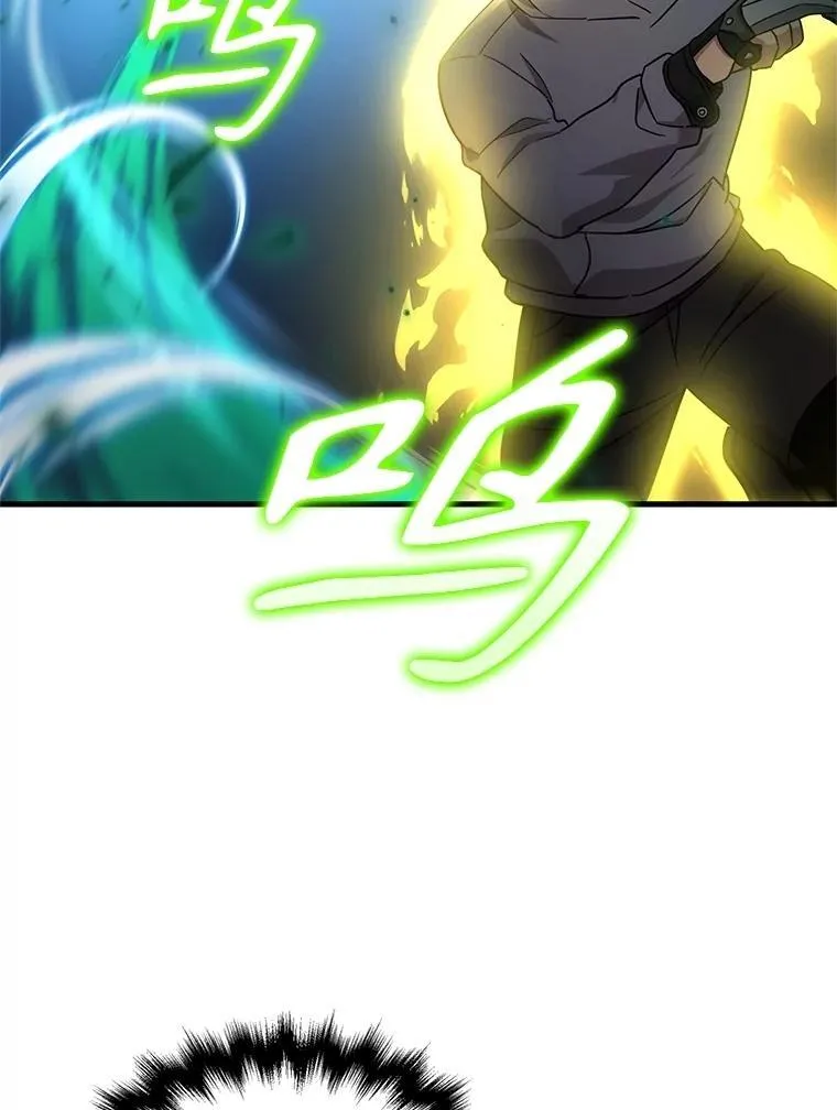 第354页
