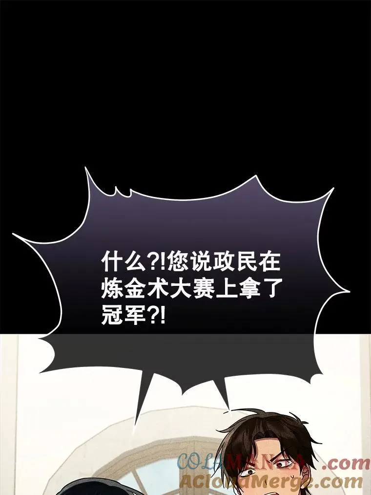 第264页