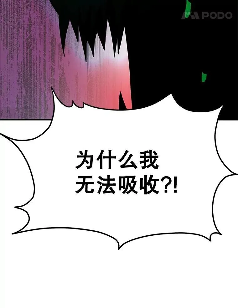 第561页