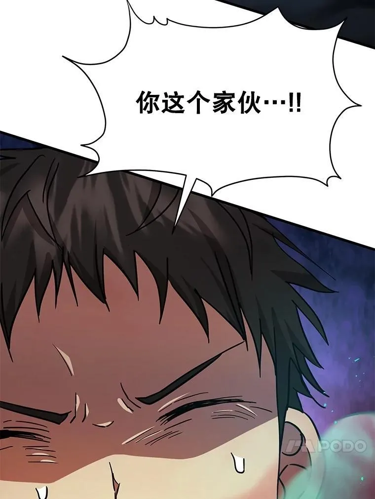 第429页
