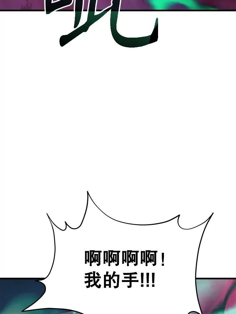 第423页