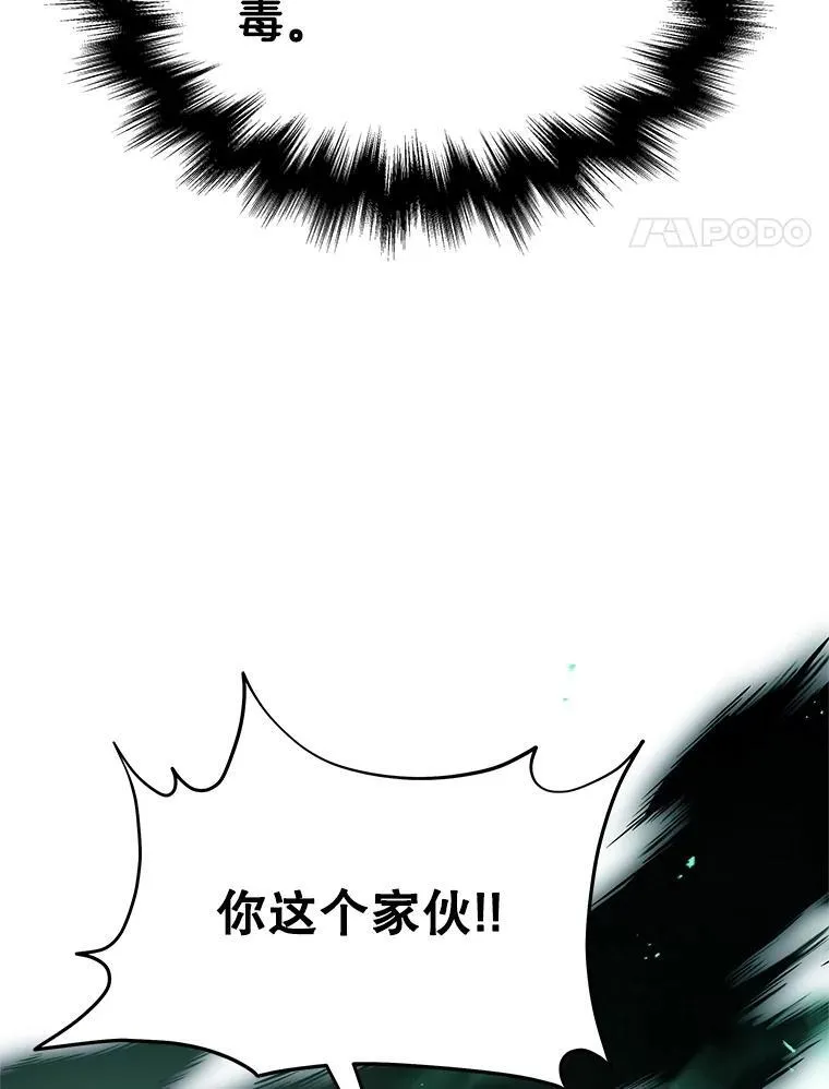 第471页