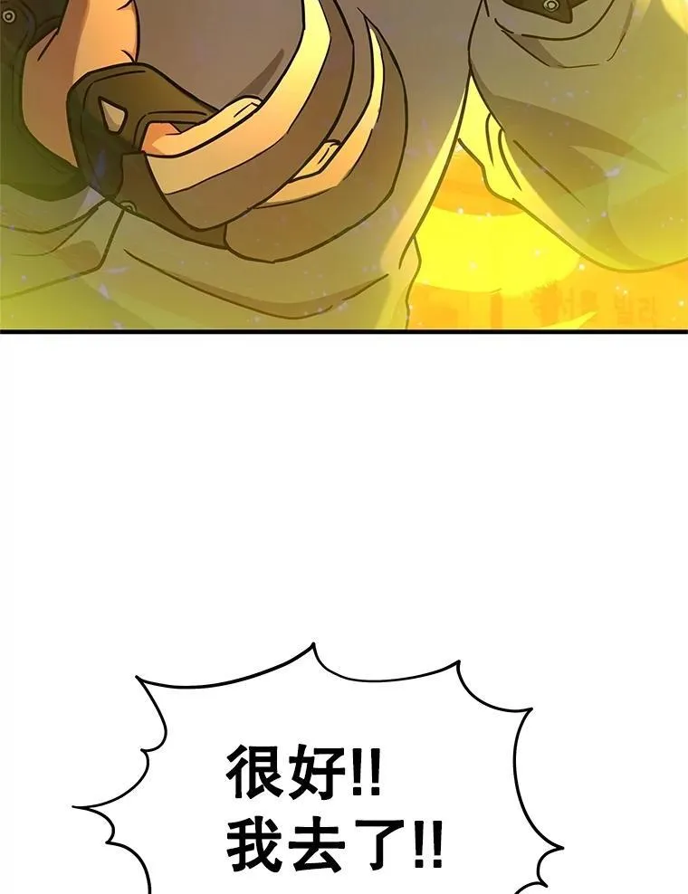 第327页