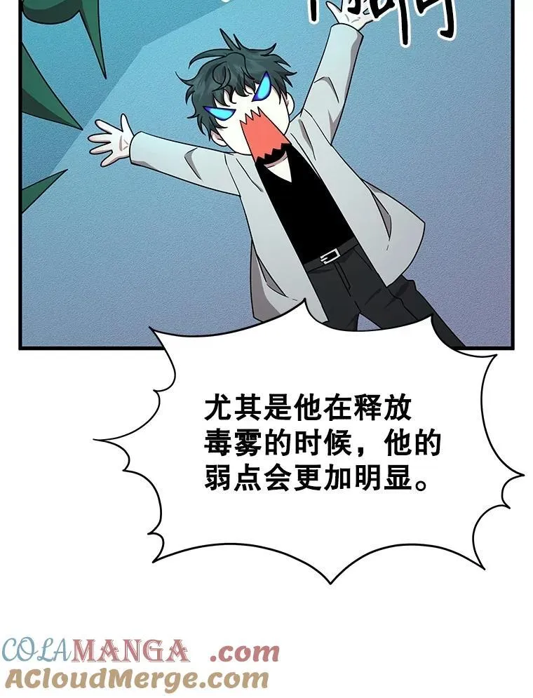 第216页