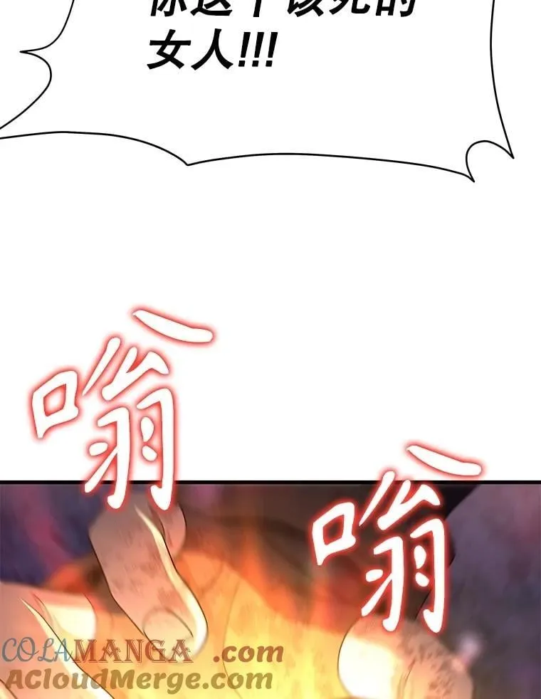 第444页
