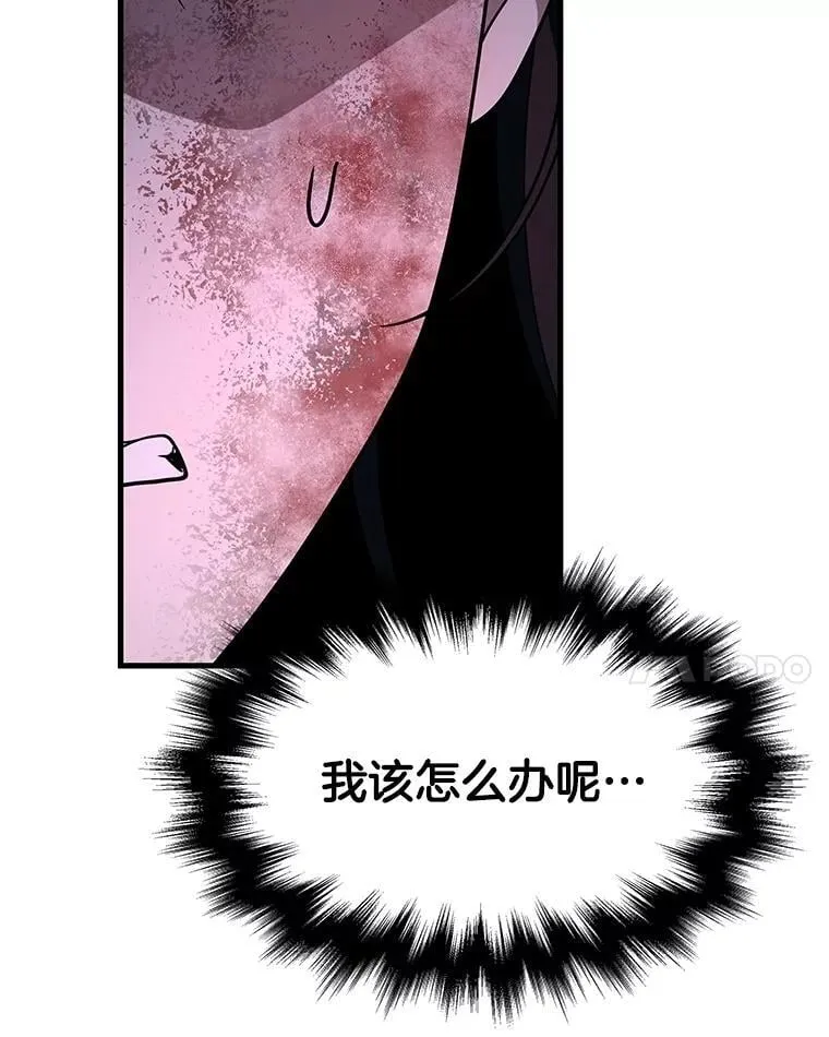 第522页