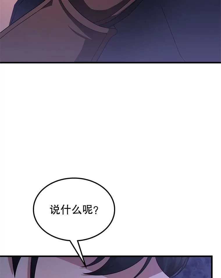 第294页