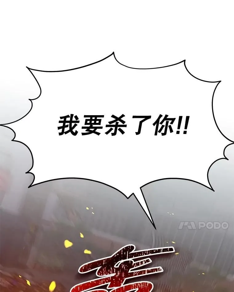 第450页