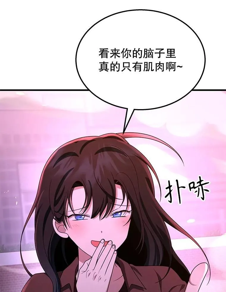 第426页