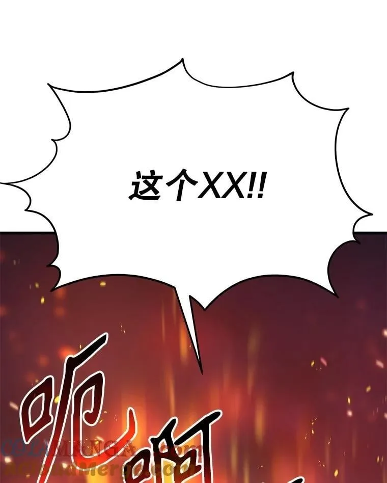 第480页