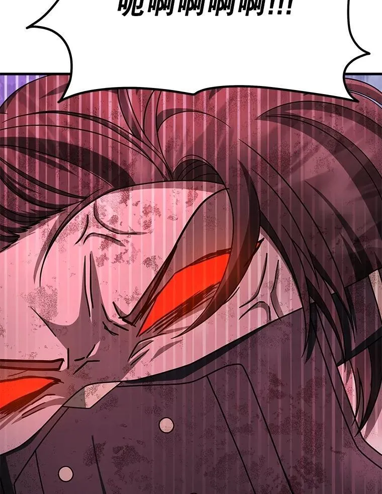第438页