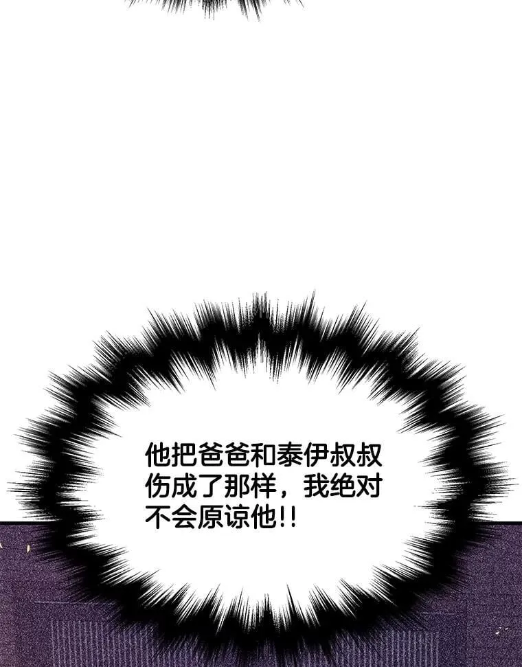 第375页