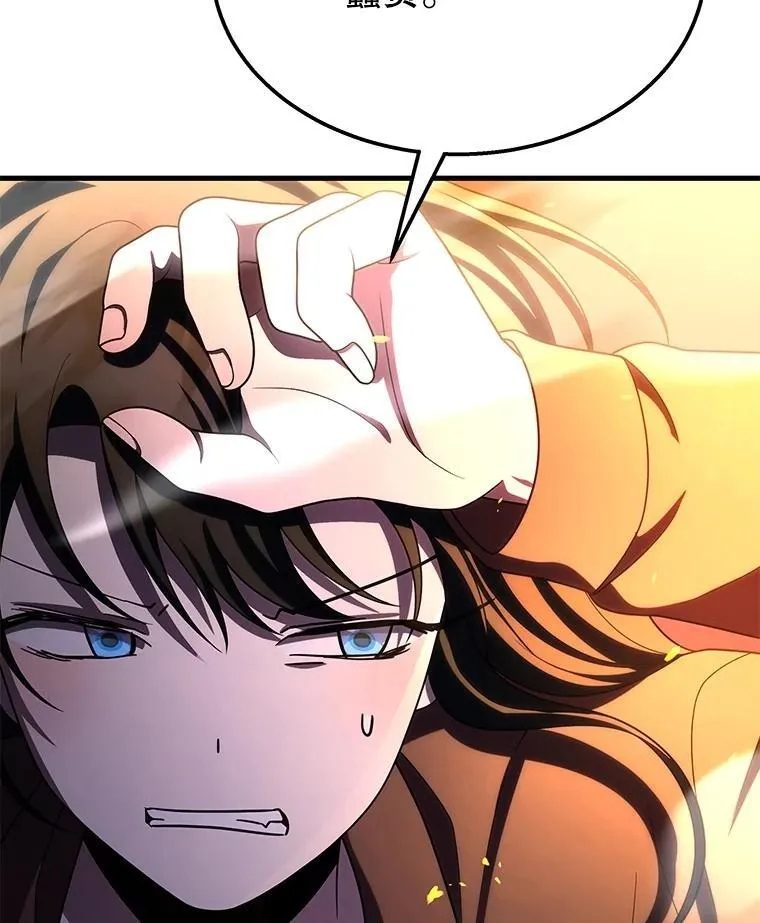 第234页
