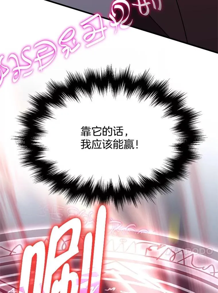 第321页