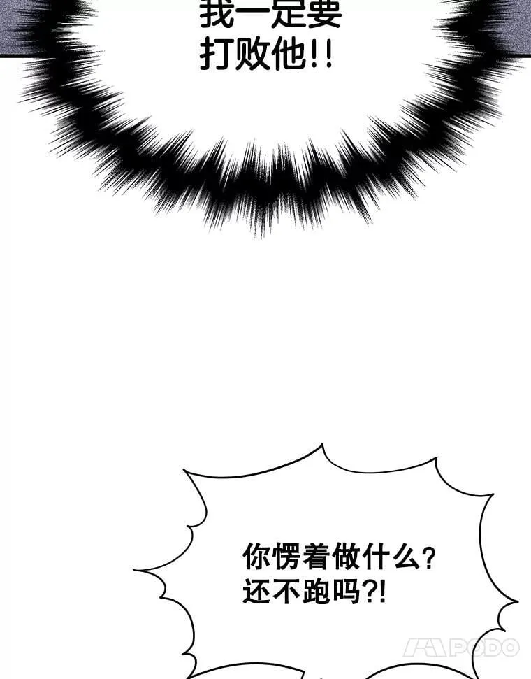 第381页