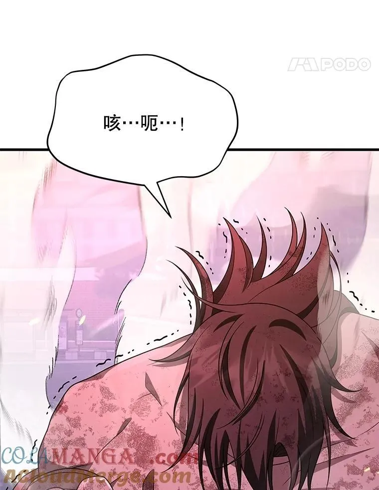 第432页