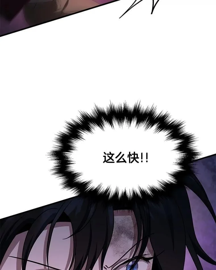 第531页